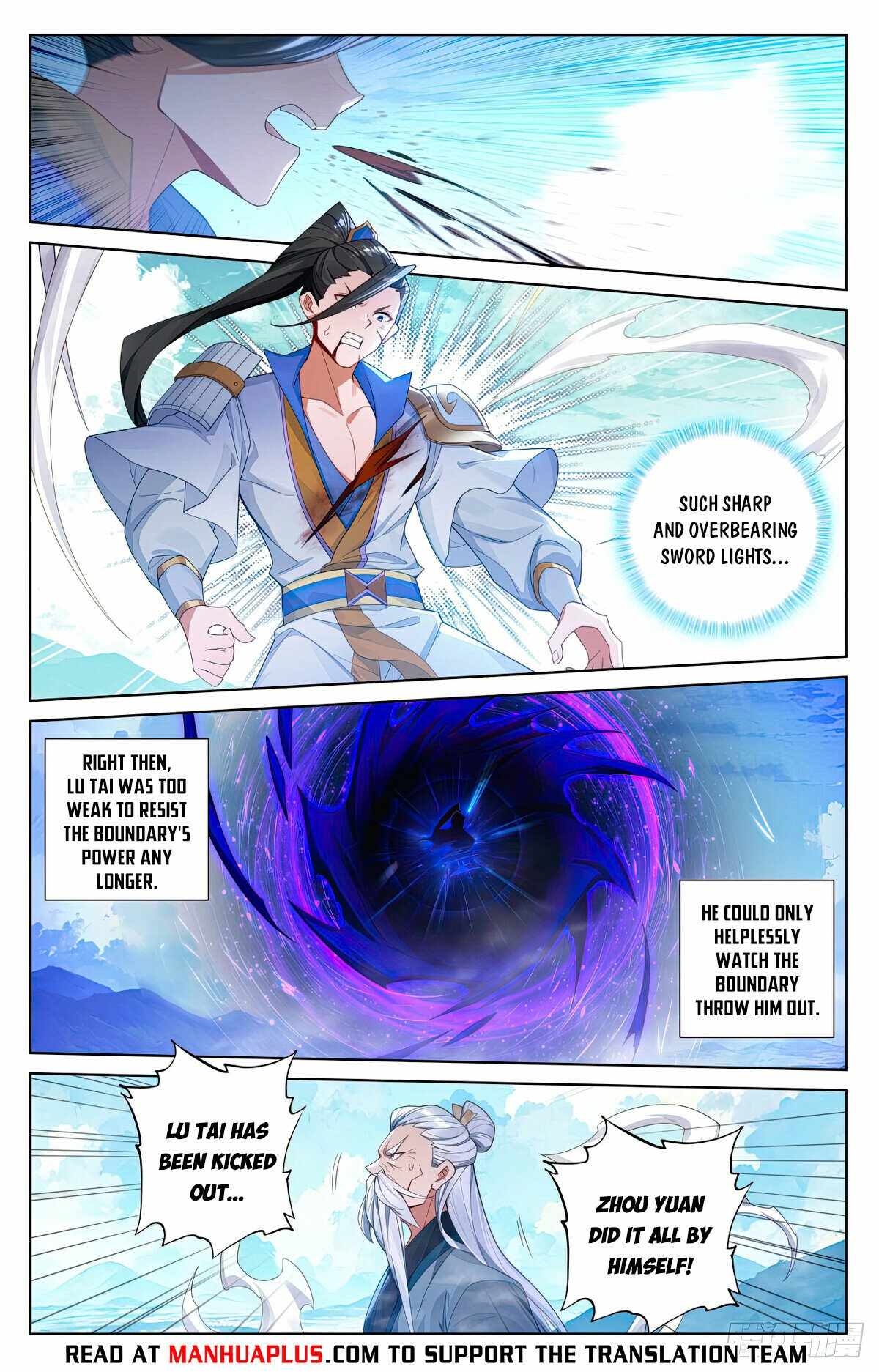 Yuan Zun Chapter 567.5 2